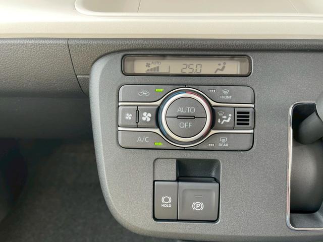 ムーヴキャンバス ストライプスＧ　スマートアシスト　禁煙車両　オートクルーズコントロール　電動パーキングブレーキ　ＬＥＤヘッドランプ　両側電動オートスライドドア　ホッとカップホルダー　シートヒーター　衝突軽減ブレーキ　スマートキー（8枚目）