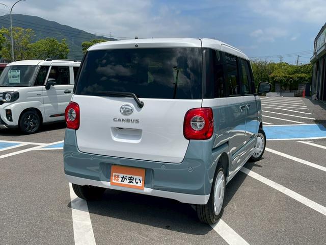 ムーヴキャンバス ストライプスＧ　スマートアシスト　禁煙車両　オートクルーズコントロール　電動パーキングブレーキ　ＬＥＤヘッドランプ　両側電動オートスライドドア　ホッとカップホルダー　シートヒーター　衝突軽減ブレーキ　スマートキー（21枚目）