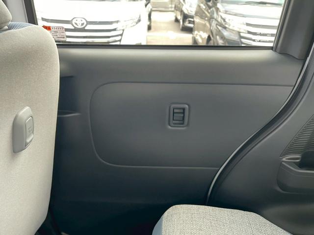 ムーヴキャンバス ストライプスＧ　スマートアシスト　禁煙車両　オートクルーズコントロール　電動パーキングブレーキ　ＬＥＤヘッドランプ　両側電動オートスライドドア　ホッとカップホルダー　シートヒーター　衝突軽減ブレーキ　スマートキー（22枚目）