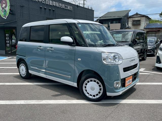 ムーヴキャンバス ストライプスＧ　スマートアシスト　禁煙車両　オートクルーズコントロール　電動パーキングブレーキ　ＬＥＤヘッドランプ　両側電動オートスライドドア　ホッとカップホルダー　シートヒーター　衝突軽減ブレーキ　スマートキー（49枚目）