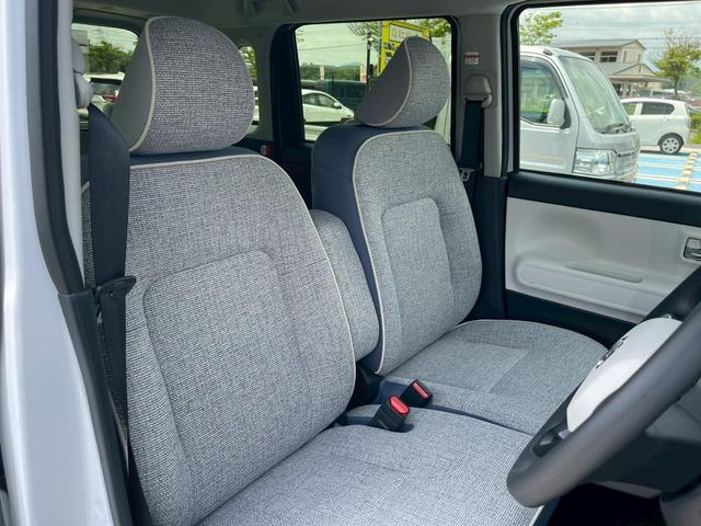 ムーヴキャンバス ストライプスＧ　スマートアシスト　禁煙車両　オートクルーズコントロール　電動パーキングブレーキ　ＬＥＤヘッドランプ　両側電動オートスライドドア　ホッとカップホルダー　シートヒーター　衝突軽減ブレーキ　スマートキー（58枚目）