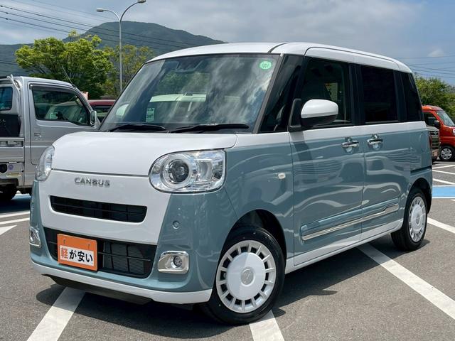 ムーヴキャンバス ストライプスＧ　スマートアシスト　禁煙車両　オートクルーズコントロール　電動パーキングブレーキ　ＬＥＤヘッドランプ　両側電動オートスライドドア　ホッとカップホルダー　シートヒーター　衝突軽減ブレーキ　スマートキー（62枚目）