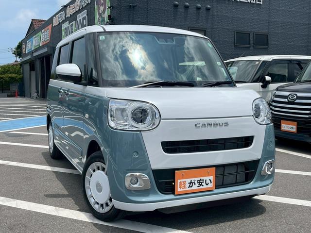 ムーヴキャンバス ストライプスＧ　スマートアシスト　禁煙車両　オートクルーズコントロール　電動パーキングブレーキ　ＬＥＤヘッドランプ　両側電動オートスライドドア　ホッとカップホルダー　シートヒーター　衝突軽減ブレーキ　スマートキー（64枚目）