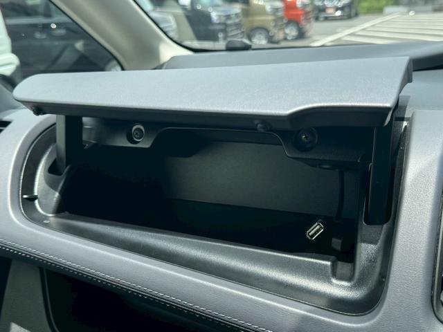 セレナ ｅ－パワー　ハイウェイスターＶ　禁煙車　全周囲カメラ　両側パワースライド　チップアップシート　レーダークルーズコントロール　ＥＴＣ　後席モニター　１６インチ純正アルミホイール　前後ドラレコ　ＬＥＤヘッドライト　オートハイビーム（42枚目）