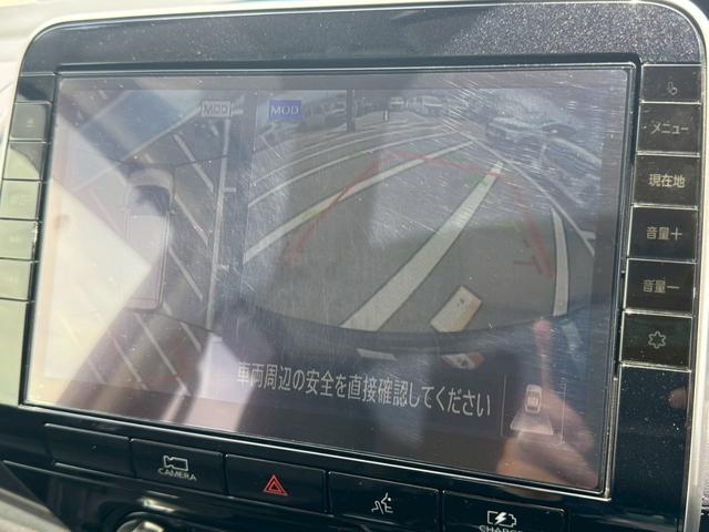 セレナ ｅ－パワー　ハイウェイスターＶ　禁煙車　全周囲カメラ　両側パワースライド　チップアップシート　レーダークルーズコントロール　ＥＴＣ　後席モニター　１６インチ純正アルミホイール　前後ドラレコ　ＬＥＤヘッドライト　オートハイビーム（51枚目）