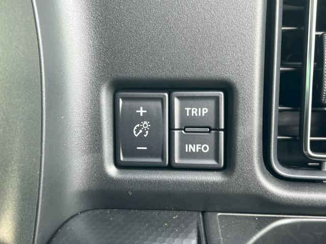 ハスラー 　全周囲カメラ　禁煙車　スマートキー　レーダークルーズコントロール　レーンアシスト　クリアランスソナー　衝突被害軽減システム　オートマチックハイビーム　シートヒーター　アイドリングストップ（46枚目）