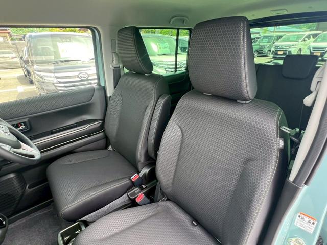 ハスラー 　全周囲カメラ　禁煙車　スマートキー　レーダークルーズコントロール　レーンアシスト　クリアランスソナー　衝突被害軽減システム　オートマチックハイビーム　シートヒーター　アイドリングストップ（50枚目）