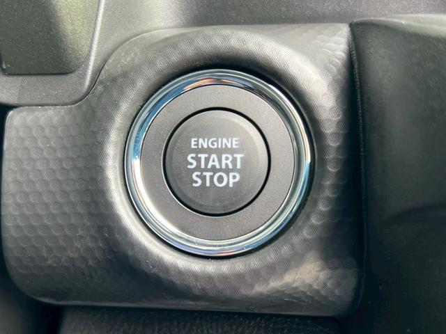 ハスラー タフワイルドターボ　禁煙車　スマートキー　レーダークルーズコントロール　レーンアシスト　衝突被害軽減システム　オートマチックハイビーム　シートヒーター　本革巻ステアリング　パドルシフト　１５インチ純正アルミホイール（32枚目）