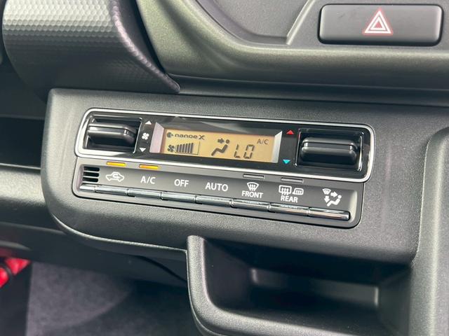 ハスラー タフワイルドターボ　禁煙車　スマートキー　レーダークルーズコントロール　レーンアシスト　衝突被害軽減システム　オートマチックハイビーム　シートヒーター　本革巻ステアリング　パドルシフト　１５インチ純正アルミホイール（46枚目）