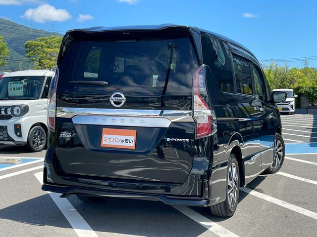 セレナ ｅ－パワー　ハイウェイスターＶ　禁煙車　全周囲カメラ　両側パワースライドドア　レーダークルーズコントロール　ＥＴＣ　後席モニター　１６インチ純正アルミホイール　前ドラレコ　ＬＥＤヘッドライト　オートハイビーム　３列シート（30枚目）