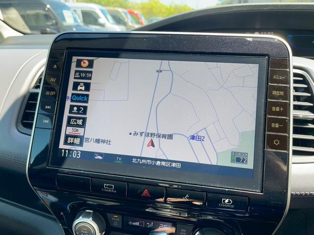 セレナ ｅ－パワー　ハイウェイスターＶ　禁煙車　全周囲カメラ　両側パワースライドドア　レーダークルーズコントロール　ＥＴＣ　後席モニター　１６インチ純正アルミホイール　前ドラレコ　ＬＥＤヘッドライト　オートハイビーム　３列シート（51枚目）