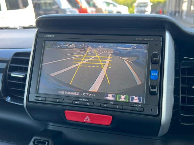 Ｎ－ＢＯＸカスタム Ｇ・ターボＬパッケージ　ハーフレザーシート　両側パワースライドドア　革巻きステアリング　バックカメラ　オートライト　メーカーＯＰナビ　フルフラットシート　前後ドラレコ　ＥＴＣ　ドアバイザー　純正１５インチアルミホイール（31枚目）