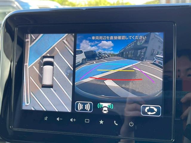 ワゴンＲスマイル ハイブリッドＳリミテッド　スズキセーフティサポート　両側電動スライドドア　純正ナビ　全周囲カメラ　プッシュスタート　ドライブレコーダー　ＥＴＣ　ＬＥＤヘッドランプ　禁煙車　点検記録簿　電動格納ミラー　オートライト（5枚目）