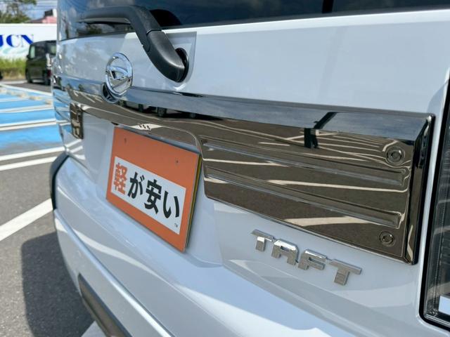 タフト Ｇ　ダーククロムベンチャー　ダーククロムベンチャー　ｅｃｏＩＤＬＥ非装着車　１オ－ナ－　車禁煙　ＬＥＤライト　バックカメラ　オートマチックハイビーム　スマートキー　プッシュスタート　シートヒーター　サンルーフ（7枚目）