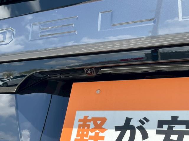 デリカミニ Ｇ　プレミアム　リミテッドエディション　衝突軽減ブレーキ　レーンアシスト　オートハイビーム　両側側電動スライドドア　ルーフレール　メーカー保証　オートＬＥＤライト　シートヒーター　バックカメラ　定期点検記録簿　禁煙（22枚目）