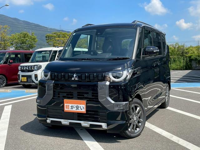 デリカミニ Ｇ　プレミアム　リミテッドエディション　衝突軽減ブレーキ　レーンアシスト　オートハイビーム　両側側電動スライドドア　ルーフレール　メーカー保証　オートＬＥＤライト　シートヒーター　バックカメラ　定期点検記録簿　禁煙（73枚目）