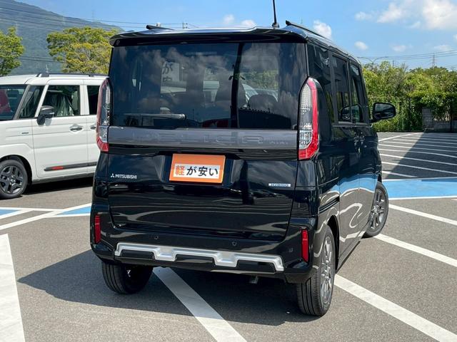 デリカミニ Ｔ　プレミアム　リミテッドエディション　衝突軽減ブレーキ　レーンアシスト　オートハイビーム　両側側電動スライドドア　ルーフレール　メーカー保証　オートＬＥＤライト　シートヒーター　バックカメラ　定期点検記録簿　禁煙（28枚目）