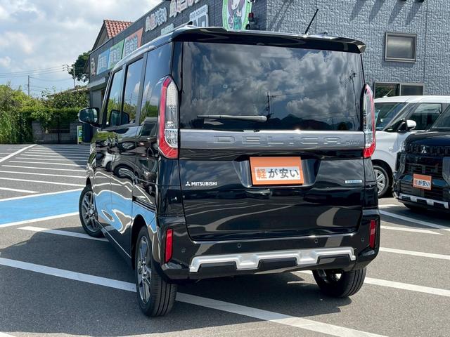 デリカミニ Ｔ　プレミアム　リミテッドエディション　衝突軽減ブレーキ　レーンアシスト　オートハイビーム　両側側電動スライドドア　ルーフレール　メーカー保証　オートＬＥＤライト　シートヒーター　バックカメラ　定期点検記録簿　禁煙（67枚目）