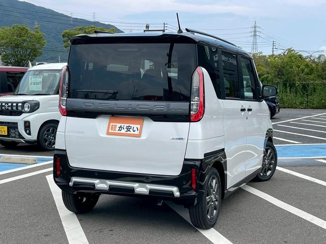 デリカミニ Ｔ　プレミアム　リミテッドエディション　１オーナー　パワースライドドア　定期点検記録簿　禁煙車　ＬＥＤヘッドランプシートヒーター　オートライト　オートマチックハイビーム　スマートキーキーレス　盗難防止装置　全周囲カメラ（26枚目）