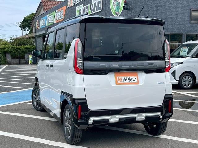 デリカミニ Ｔ　プレミアム　リミテッドエディション　１オーナー　パワースライドドア　定期点検記録簿　禁煙車　ＬＥＤヘッドランプシートヒーター　オートライト　オートマチックハイビーム　スマートキーキーレス　盗難防止装置　全周囲カメラ（57枚目）