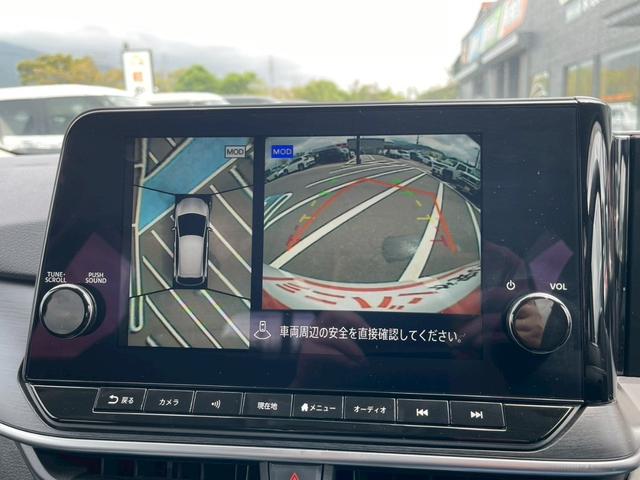 ノート オーテック　純正９インチナビ　フルセグＴＶ　全方位カメラ　オートライト　ＥＴＣ　ＬＥＤヘッドランプ　フォグランプ　クリアランスソナー　衝突被害軽減システム　禁煙車　ハーフレザーシート　ブラインドスポットモニター（5枚目）