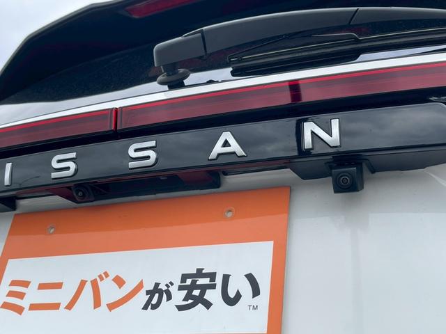 ノート オーテック　純正９インチナビ　フルセグＴＶ　全方位カメラ　オートライト　ＥＴＣ　ＬＥＤヘッドランプ　フォグランプ　クリアランスソナー　衝突被害軽減システム　禁煙車　ハーフレザーシート　ブラインドスポットモニター（16枚目）
