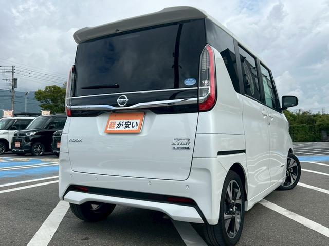 ルークス ハイウェイスター　Ｇターボプロパイロットエディション　両側電動スライドドア　リアサーキュレーター　アダプティブクルーズコントロール　全周囲カメラ　オートライト　オートマチックハイビーム　ＬＥＤヘッドランプ　フロントフォグランプ　禁煙車　ターボ（4枚目）
