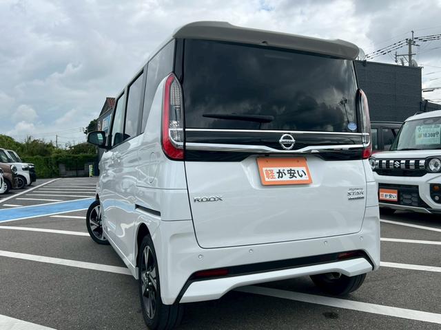 ルークス ハイウェイスター　Ｇターボプロパイロットエディション　両側電動スライドドア　リアサーキュレーター　アダプティブクルーズコントロール　全周囲カメラ　オートライト　オートマチックハイビーム　ＬＥＤヘッドランプ　フロントフォグランプ　禁煙車　ターボ（15枚目）
