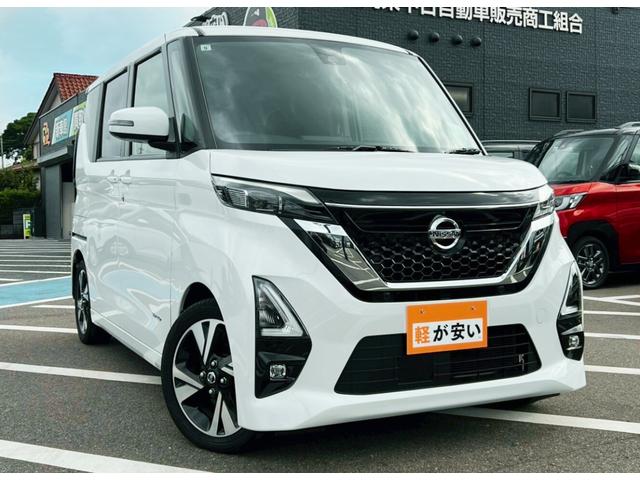 ルークス ハイウェイスター　Ｇターボプロパイロットエディション　両側電動スライドドア　リアサーキュレーター　アダプティブクルーズコントロール　全周囲カメラ　オートライト　オートマチックハイビーム　ＬＥＤヘッドランプ　フロントフォグランプ　禁煙車　ターボ（21枚目）