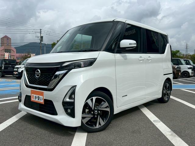ルークス ハイウェイスター　Ｇターボプロパイロットエディション　両側電動スライドドア　リアサーキュレーター　アダプティブクルーズコントロール　全周囲カメラ　オートライト　オートマチックハイビーム　ＬＥＤヘッドランプ　フロントフォグランプ　禁煙車　ターボ（31枚目）