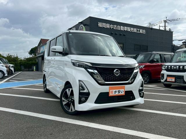 ルークス ハイウェイスター　Ｇターボプロパイロットエディション　両側電動スライドドア　リアサーキュレーター　アダプティブクルーズコントロール　全周囲カメラ　オートライト　オートマチックハイビーム　ＬＥＤヘッドランプ　フロントフォグランプ　禁煙車　ターボ（59枚目）