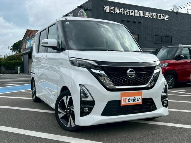 ルークス ハイウェイスター　Ｇターボプロパイロットエディション　両側電動スライドドア　リアサーキュレーター　アダプティブクルーズコントロール　全周囲カメラ　オートライト　オートマチックハイビーム　ＬＥＤヘッドランプ　フロントフォグランプ　禁煙車　ターボ（62枚目）
