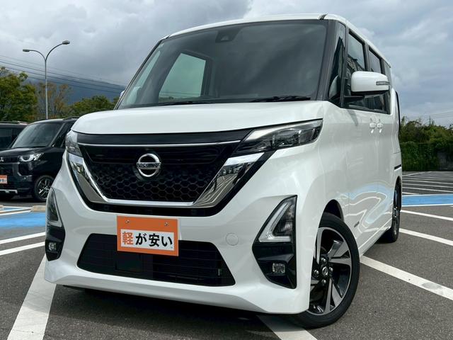 ルークス ハイウェイスター　Ｇターボプロパイロットエディション　両側電動スライドドア　リアサーキュレーター　アダプティブクルーズコントロール　全周囲カメラ　オートライト　オートマチックハイビーム　ＬＥＤヘッドランプ　フロントフォグランプ　禁煙車　ターボ（79枚目）