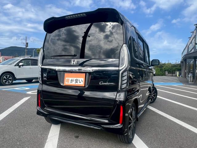 Ｎ－ＢＯＸカスタム Ｇ・Ｌホンダセンシング　両側電動スライドドア　シートヒーター　ＬＥＤヘッドランプ　電動格納ミラー　クルーズコントロール　ＡＢＳ　ＥＴＣ　スマートキー　ＵＳＢ入力端子　オートライト　バックカメラ　アイドリングストップ（33枚目）