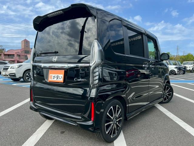 Ｎ－ＢＯＸカスタム Ｇ・Ｌホンダセンシング　両側電動スライドドア　シートヒーター　ＬＥＤヘッドランプ　電動格納ミラー　クルーズコントロール　ＡＢＳ　ＥＴＣ　スマートキー　ＵＳＢ入力端子　オートライト　バックカメラ　アイドリングストップ（47枚目）