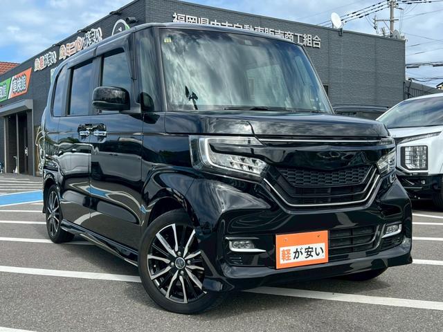 Ｎ－ＢＯＸカスタム Ｇ・Ｌホンダセンシング　両側電動スライドドア　シートヒーター　ＬＥＤヘッドランプ　電動格納ミラー　クルーズコントロール　ＡＢＳ　ＥＴＣ　スマートキー　ＵＳＢ入力端子　オートライト　バックカメラ　アイドリングストップ（57枚目）