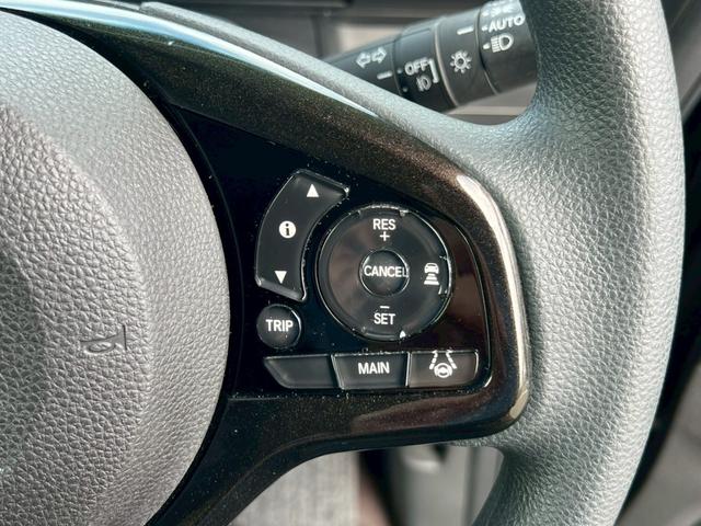 Ｎ－ＢＯＸカスタム Ｇ・Ｌホンダセンシング　両側電動スライドドア　シートヒーター　ＬＥＤヘッドランプ　電動格納ミラー　クルーズコントロール　ＡＢＳ　ＥＴＣ　スマートキー　ＵＳＢ入力端子　オートライト　バックカメラ　アイドリングストップ（73枚目）