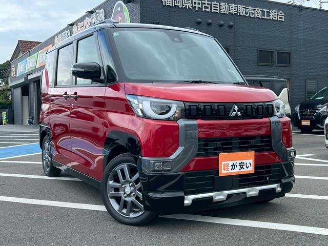 デリカミニ Ｇ　プレミアム　リミテッドエディション　両側電動スライドドア　シートヒーター　全周囲カメラ　純正アルミホイール　ルーフレール　ワンオーナー　登録届け出済み未使用車　定期点検記録簿　ヒルディセントコントロール　リアサーキュレーター（18枚目）