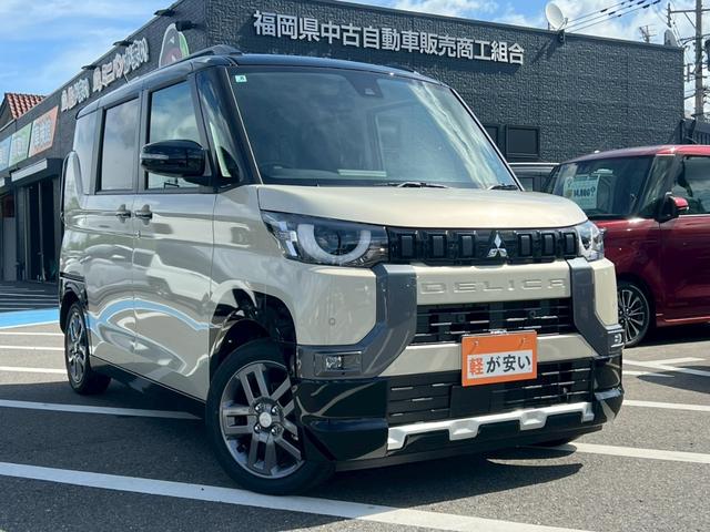 デリカミニ Ｇ　プレミアム　リミテッドエディション　１オーナー　パワースライドドア　禁煙車　ＬＥＤヘッドランプ　シートヒーター　オートマチックハイビーム　フォグランプ　バックカメラ　リアビュー付モニター　本革巻ステアリング　ハーフレザーシート（17枚目）