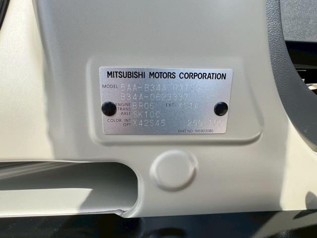デリカミニ Ｇ　プレミアム　リミテッドエディション　１オーナー　パワースライドドア　禁煙車　ＬＥＤヘッドランプ　シートヒーター　オートマチックハイビーム　フォグランプ　バックカメラ　リアビュー付モニター　本革巻ステアリング　ハーフレザーシート（29枚目）