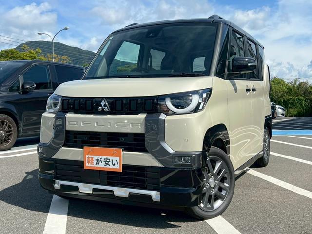 デリカミニ Ｇ　プレミアム　リミテッドエディション　１オーナー　パワースライドドア　禁煙車　ＬＥＤヘッドランプ　シートヒーター　オートマチックハイビーム　フォグランプ　バックカメラ　リアビュー付モニター　本革巻ステアリング　ハーフレザーシート（31枚目）