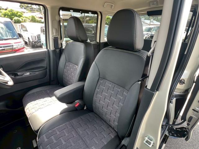 デリカミニ Ｇ　プレミアム　リミテッドエディション　１オーナー　パワースライドドア　禁煙車　ＬＥＤヘッドランプ　シートヒーター　オートマチックハイビーム　フォグランプ　バックカメラ　リアビュー付モニター　本革巻ステアリング　ハーフレザーシート（37枚目）