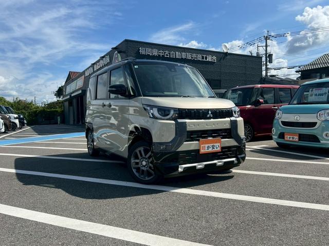デリカミニ Ｇ　プレミアム　リミテッドエディション　１オーナー　パワースライドドア　禁煙車　ＬＥＤヘッドランプ　シートヒーター　オートマチックハイビーム　フォグランプ　バックカメラ　リアビュー付モニター　本革巻ステアリング　ハーフレザーシート（80枚目）