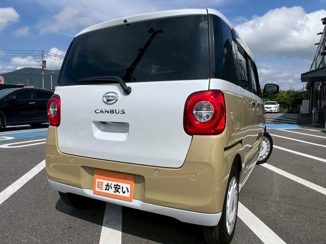 ムーヴキャンバス ストライプスＧターボ　全周囲カメラ　前後ドラレコ　ＥＴＣ　禁煙車　ワンオーナー　シートヒーター　ＬＥＤヘッドランプ　フロントフォグランプ　ベンチシート　フルフラットシート　両側電動スライドドア　ドアバイザー付　Ｄオーディオ（5枚目）
