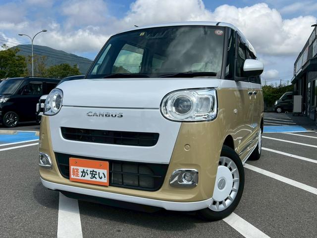 ムーヴキャンバス ストライプスＧターボ　全周囲カメラ　前後ドラレコ　ＥＴＣ　禁煙車　ワンオーナー　シートヒーター　ＬＥＤヘッドランプ　フロントフォグランプ　ベンチシート　フルフラットシート　両側電動スライドドア　ドアバイザー付　Ｄオーディオ（6枚目）