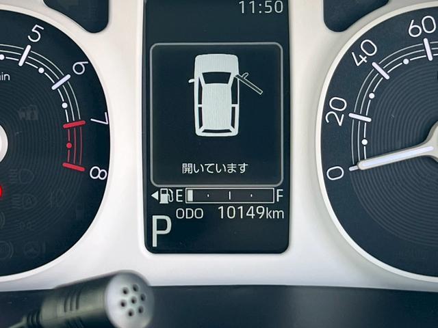 ムーヴキャンバス ストライプスＧターボ　全周囲カメラ　前後ドラレコ　ＥＴＣ　禁煙車　ワンオーナー　シートヒーター　ＬＥＤヘッドランプ　フロントフォグランプ　ベンチシート　フルフラットシート　両側電動スライドドア　ドアバイザー付　Ｄオーディオ（26枚目）