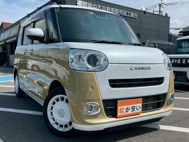 ムーヴキャンバス ストライプスＧターボ　全周囲カメラ　前後ドラレコ　ＥＴＣ　禁煙車　ワンオーナー　シートヒーター　ＬＥＤヘッドランプ　フロントフォグランプ　ベンチシート　フルフラットシート　両側電動スライドドア　ドアバイザー付　Ｄオーディオ（39枚目）