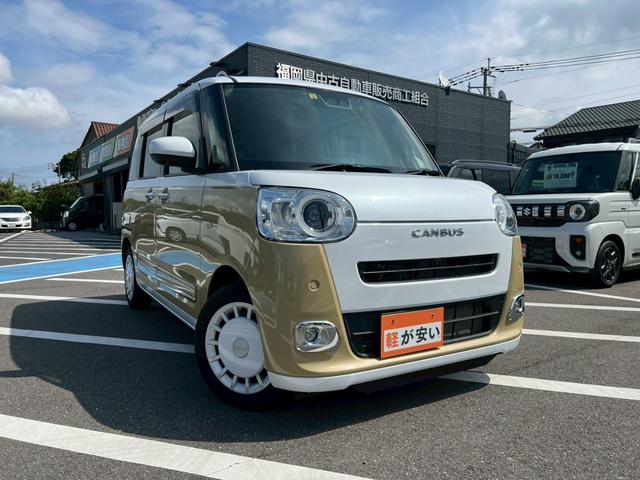 ムーヴキャンバス ストライプスＧターボ　全周囲カメラ　前後ドラレコ　ＥＴＣ　禁煙車　ワンオーナー　シートヒーター　ＬＥＤヘッドランプ　フロントフォグランプ　ベンチシート　フルフラットシート　両側電動スライドドア　ドアバイザー付　Ｄオーディオ（76枚目）