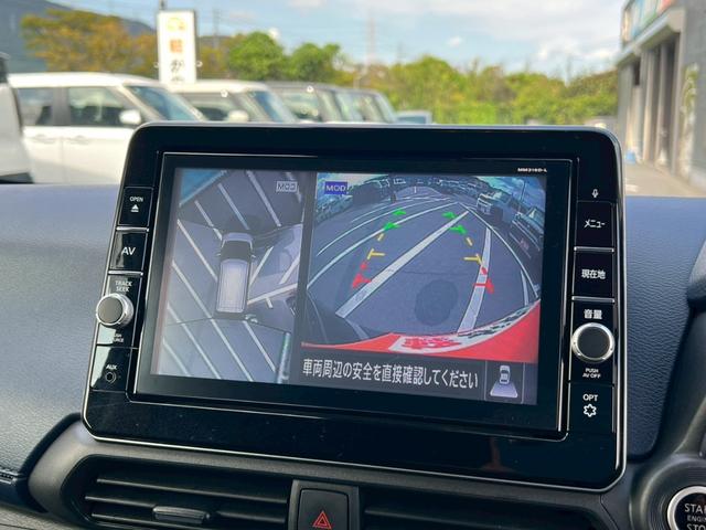 デイズ ハイウェイスター　Ｇターボプロパイロットエディション　アラウンドビューモニター　全周囲カメラ　ドライブレコーダー　電動格納ミラー　オートライト　障害物センサー　メモリーナビ　ＬＥＤヘッドランプ　純正アルミホイール　定期点検記録簿　スマートキー（4枚目）