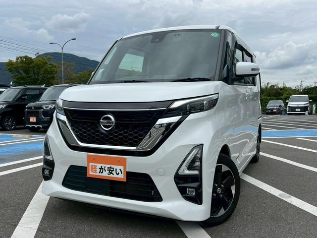 ルークス ハイウェイスター　Ｘ　プロパイロットエディション　全周囲カメラ　ＥＴＣ　ドラレコ　レーダークルーズコントロール　両側電動スライドドア　禁煙車　純正１４インチアルミホイール　リアサーキュレーター　ロールサンシェード　ＬＥＤヘッドランプ　フロントフォグ（46枚目）